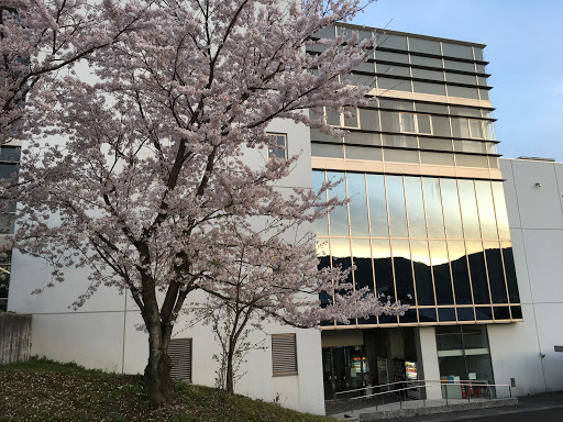 三豊市役所豊中支所 (Mitoyo City Office - Toyonaka Branch)