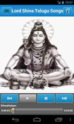 Lord Shiva Telugu Songs