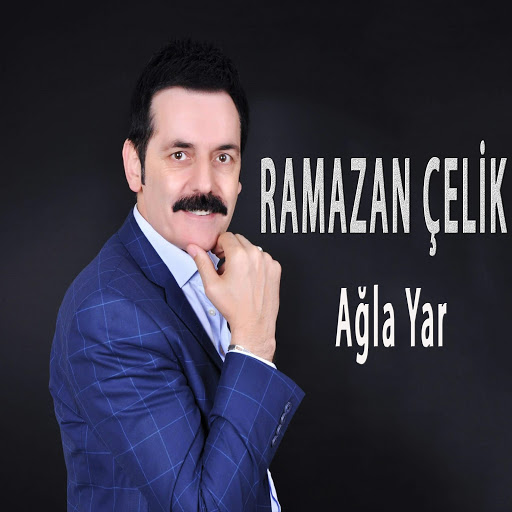 a-la-yar-youtube-music