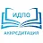 ИДПО Аккредитация 2025 icon