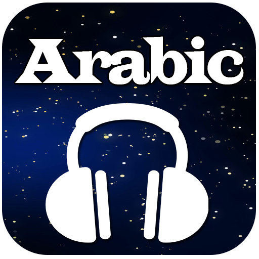 Arabic Best Songs Arabic Music Videos 2019 New Aplicații Pe