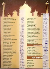 Jannat Restaurant menu 3