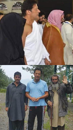 Imran Khan Status Video