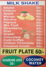 Pawar Coconut Water And Sugar Cane Juice menu 1