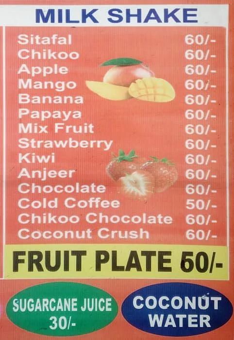 Pawar Coconut Water And Sugar Cane Juice menu 