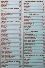 Sweta Restaurant menu 1