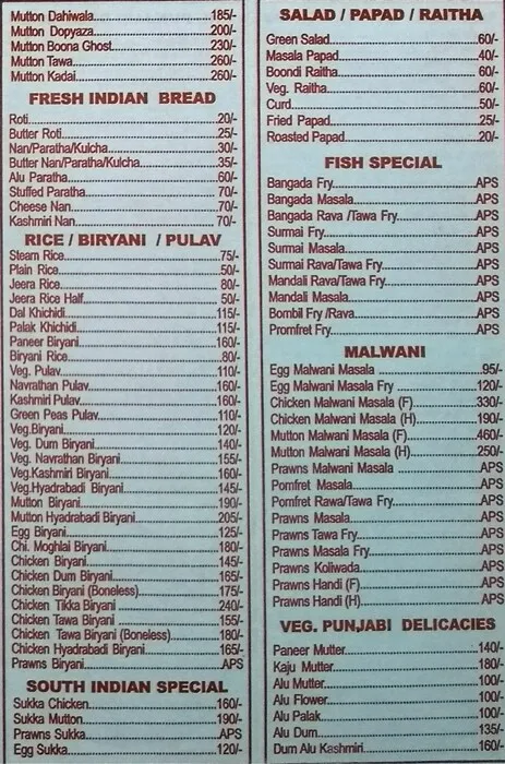 Sweta Restaurant menu 