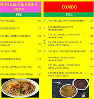 Momomia, Haridwar menu 5