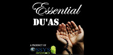 two: essential dua collection APK