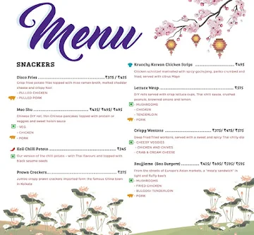 Master Koii's menu 