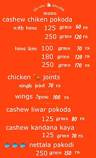 Balu's Cashew Chiken Pokoda menu 1