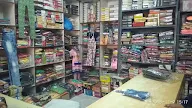 Goel Clothes House photo 1