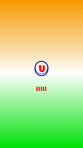 UPC AIRCEL - Free aircel upc code generator