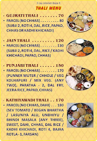 Kathiyawadi Jalsa Hotel menu 4