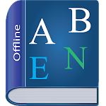 Cover Image of ดาวน์โหลด Swahili Dictionary Multifunctional Neptune APK