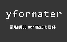 yformater small promo image