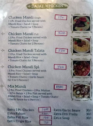 Mataam Al Jazirah Arabian Restaurant menu 1