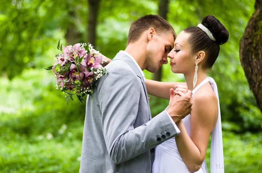 Fotógrafo de casamento Marina Fedosova (fedosovaphoto). Foto de 24 de junho 2014