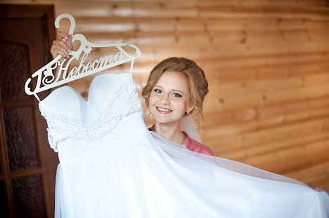 Fotógrafo de casamento Aleksey Bulatov (poisoncoke). Foto de 2 de junho 2017