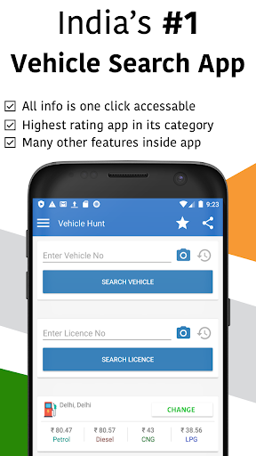 Vehicle Information App screenshot #5