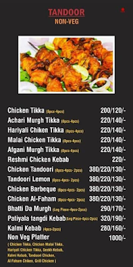 Curry Village Restaurant & Cafe menu 1