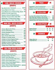 Sujay Kitchen menu 1