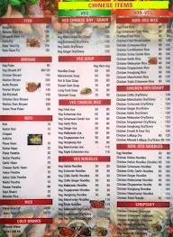 Friends Chinese And Tandoor Center menu 4