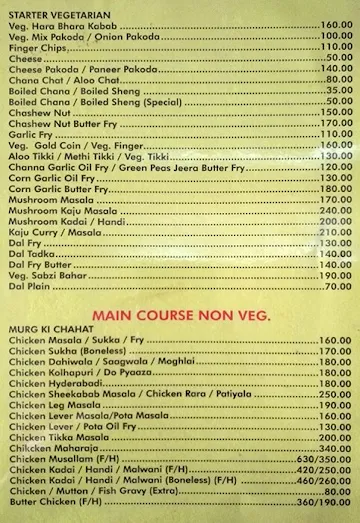 Magnum menu 