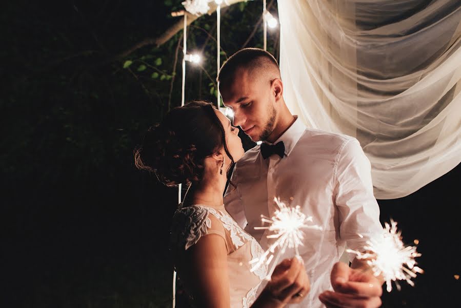 Fotografo di matrimoni Aleksandr Suprunyuk (suprunyuk-a). Foto del 16 maggio 2019