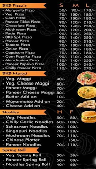 Bhukh Ki Bajao menu 1