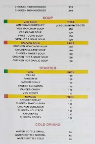 Gunesh Chinese Corner menu 2