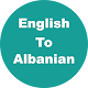 English to Albanian Dictionary & Translator Download on Windows