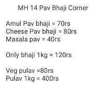 MH 14 Pav Bhaji Corner menu 1