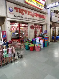 Triveni Supermarket photo 1