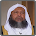 Muhammad Ayub MP3 Quran