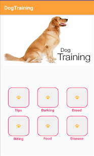DogTraining(圖6)-速報App