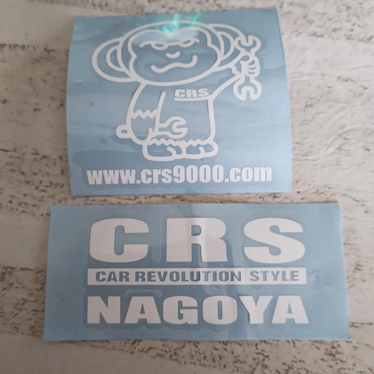 ハイエースバンのエンジェルリング愛好会・プチ仲間🐷・CRS名古屋店オープン・戦争反対に関するカスタム事例の投稿画像7枚目
