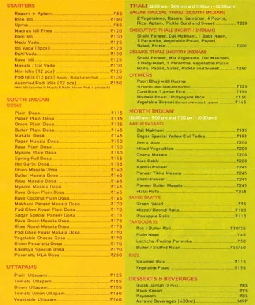 Sagar Ratna menu 