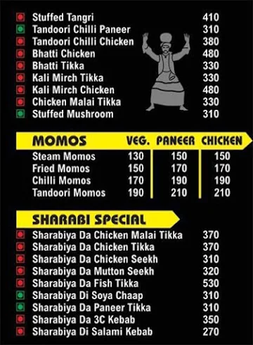 Punjabi Nation menu 