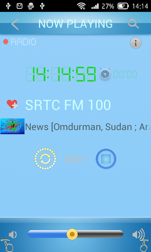 Radio Sudan