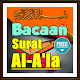 Download Bacaan Surat Al-A'la Lengkap Terjemahannya For PC Windows and Mac 1.0.1