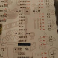 豐滿早午餐(新莊中信店)