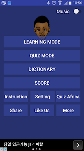 Twi Visual Dictionary(圖1)-速報App