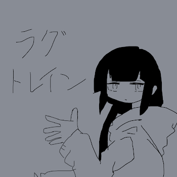 イラスト部屋