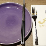 NARA Thai Cuisine 泰式料理