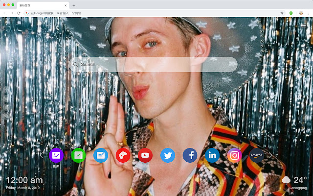 Troye Sivan New Tab, Customized Wallpapers HD