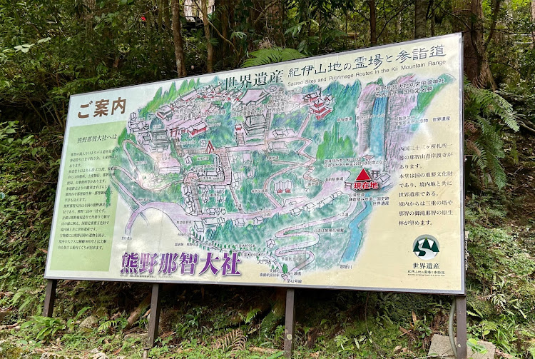 アルトワークスの那智の滝・橋杭岩・鬼ヶ城に関するカスタム事例の投稿画像11枚目