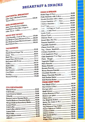 Indian Flavours menu 