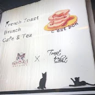 Toast Chat