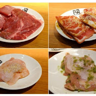 牛角日本燒肉專門店